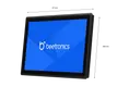 17 Inch Touchscreen Metaal (High-Brightness)