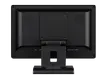 12 Inch Monitor