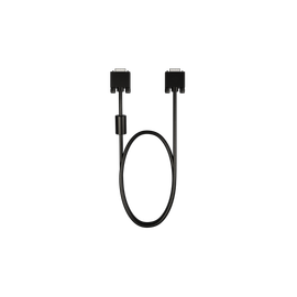 VGA Kabel (2m)