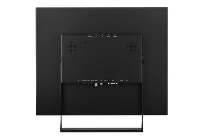 17 Inch Monitor Metaal (5:4)